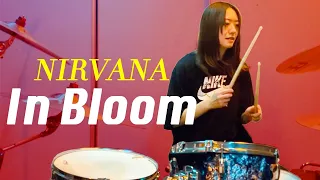 Nirvana - In Bloom ドラム 叩いてみた / Drum cover