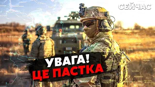 👊Прямо зараз! Почалася БИТВА за ВОРОТА у ДОНЕЦЬК. РФ готує ПРОРИВ. Боєць ІЄВЛЄВ: Такого ще не було