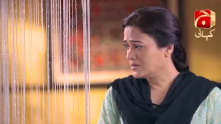 Rang Mahal Episode - 70 | Best Moment 05 | @GeoKahani