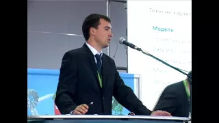 АГРОПОРТ-2014: Особенности проведения дезинфекции в кролеководческих хозяйствах.