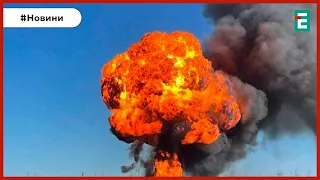 😳💥ОБСТРІЛ ЛЬВОВА: наслідки атаки