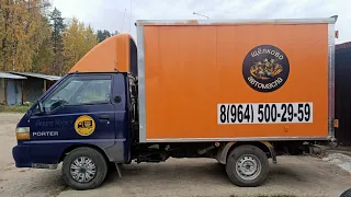 Hyundai Porter 1. Про расход топлива.