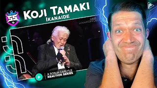 (SS Series) Koji Tamaki - Ikanaide (Reaction)