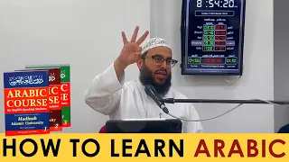 How to Learn Arabic | Shk Hassan Somali | Cardiff Conference 2022