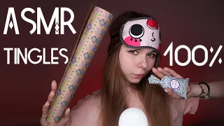 АСМР ТВОИ МУРАШКИ ЗДЕСЬ💜 | 30 минут триггеров и шепот | ASMR your tingles are here