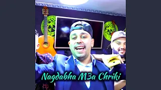 Nagdabha Maa Chriki