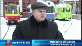 Телеканал ВІТА новини 2010-12-29 тролейбус