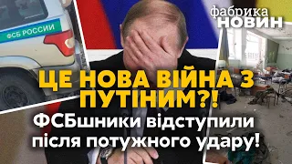 💥АЗЕРБАЙДЖАН НАНІС УДАР ПО РОСІЯНАМ та знищив пункт ФСБ. Путіну доведеться відкрити другий фронт?