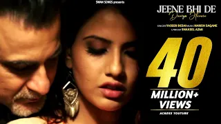 Jeene Bhi De Duniya Humein Full Title Track | Dil Sambhal Jaa Zara | Swan Songs| #VIRAL2024