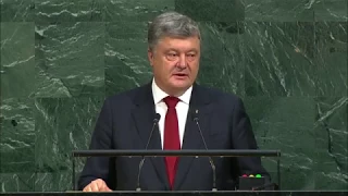 Порошенко: Украина хочет мира и восстановления контроля над своей территорией