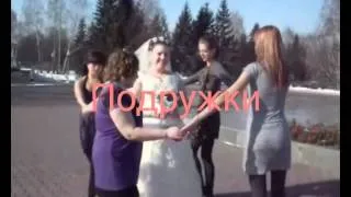 Шикуновы 16.03.12.wmv