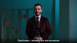 Как отличить то, что мы не можем изменить, от того, что мы должны менять? | Андрей Курпатов