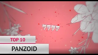 🎬 INSANE 2D 🎬 TOP 10 PANZOID INTRO TEMPLATES