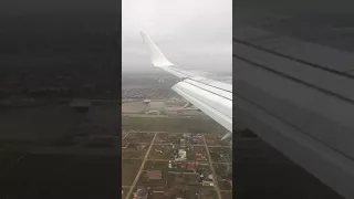 мягкая посадка Boeing 737-500 UTair в Краснодаре....