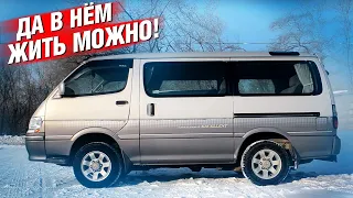Toyota HIACE - ТОПОВЫЙ МИКРОАВТОБУС за АДЕКВАТНУЮ ЦЕНУ!
