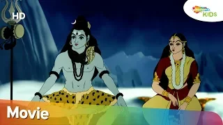 महाशिवरात्रि स्पेशल मूवी  : द डान्सिंग गॉड शिवा | Dancing God Shiva Movie In Hindi For Kids