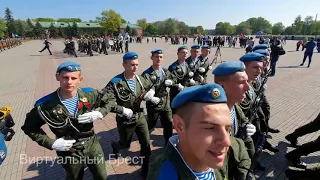Брестская крепость, 9 мая 2020 года - без парада, без людей и в масках