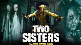 TWO SISTERS - Hollywood Horror Movie Dubbed In Kannada Full HD | Danny Trejo, Rachele Brooke Smith