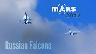 MAKS 2017 - SU-35 Squadron! Russian Falcons - HD 50fps