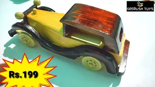 Wooden Toys Retail மிக குறைந்த விலையில் in Trichy | Kids Wooden Toys | Door Delivery Available