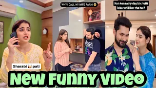 Aaj ke Baad Pani Nahi Mangungi || New Funny Video || Comedy Video || Shilpa Khatwani Sajid