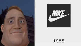 старый логотип Nike это: