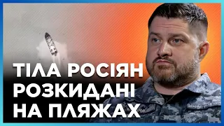 ПОКАЖІТЬ ЦЕ В РОСІЇ! Ось що відбувається НА ЛІВОБЕРЕЖЖІ ХЕРСОНЩИНИ. Бої за Кринки та острів Нестрига