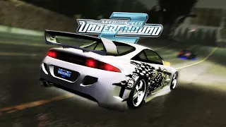 NFS UNDERGROUND 2 / RANDOM MOMENTS 9