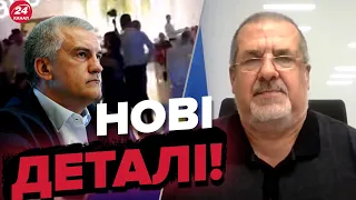 🤬Засудили причетних до весілля у Криму, на якому лунала "Ой, у лузі червона калина"