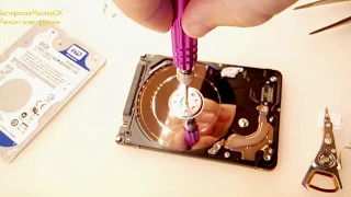 How to replace the head of the hard disk itself. Videotutorial