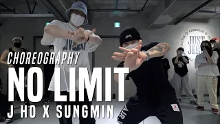 J HO X Sungmin Class | Usher - No Limit ft. Young Thug | @JustJerk Dance Academy