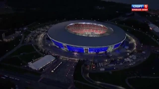 Donbass Arena