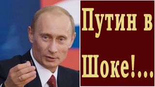 ПУТИН В ШОКЕ! ПАРЕНЬ ВЫСКАЗАЛ ЕМУ ВСЁ В ГЛАЗА. Такого не ожидал никто (монтаж) 12.05.2019