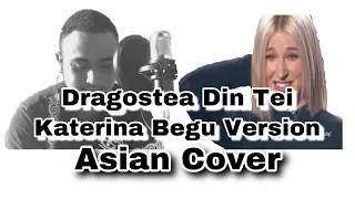 Dragostea Din Tei Cover | Katerina Begu Version