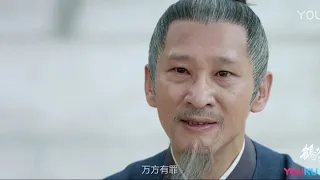 卢世瑜以死守护萧定权，演绎中国式好老师《鹤唳华亭》｜罗晋 李一桐 黄志忠 张志坚 苗圃 金瀚 郑业成 王劲松 郝蕾 刘德凯 王媛可 Royal Nirvana【捷成华视偶像剧场】