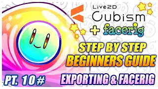 Exporting Your Vtuber Model + FaceRig Software Overview! - Live2D Beginners Guide (Pt.10)