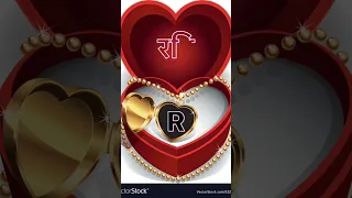 #shorts #R रवि Letter Name Status❤️||Name art Video😍||Whatsapp status💘||2023 @sandipbhai5277 #art