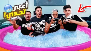 أسوء تحدي بالعبة FIFA22😭