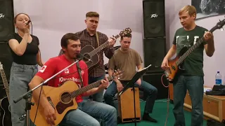 Пикник - У шамана три руки (Cover by "Дом солнца")