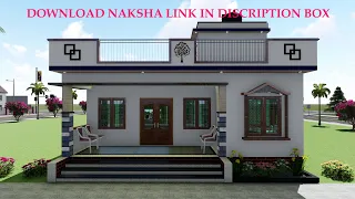 2 bedrooms simple village house plans | beautiful home plan I low budget home I @My home plan