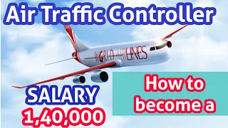 How to become a Air Traffic Controller | Air Traffic Controller in Tamil | Airport Jobs in Tamil