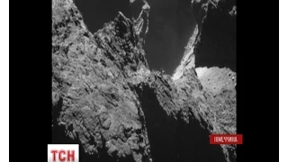Невдачі переслідують космічний зонд, який здійснив посадку на комету