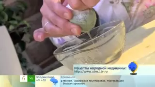 Алоэ и мед от гастрита