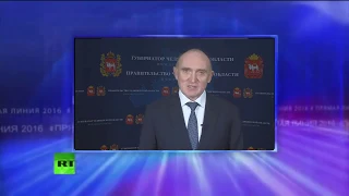 Обращение к Путину в слезах от Губернатора Челябинска