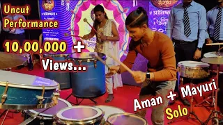 Aman & Mayuri Solo🔥 | Uncut Performance | Banjo Competition 2022 | Aman Dahigaonkar