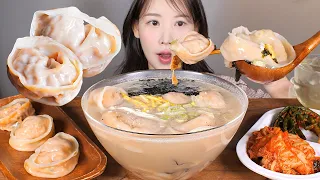 매울 만두..🔥실비김치만두로 만든 굴 떡만둣국 먹방 (용용표 만두..⭐💗) Rice cake dumpling soup [eating show] mukbang korean food