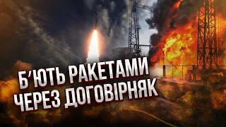 РФ поставила УМОВИ КИЄВУ! Світан: ударили по Україні не просто так. Вимагають паузу у війні