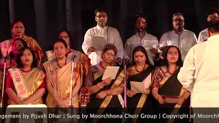 Akash Bhora Surjo Tara by Moorchhona Choir Group