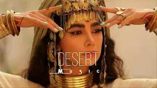 Desert Music - Afternoon Music Buddy
