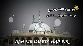 ran me vaseta haji pir new song dj remix 2023